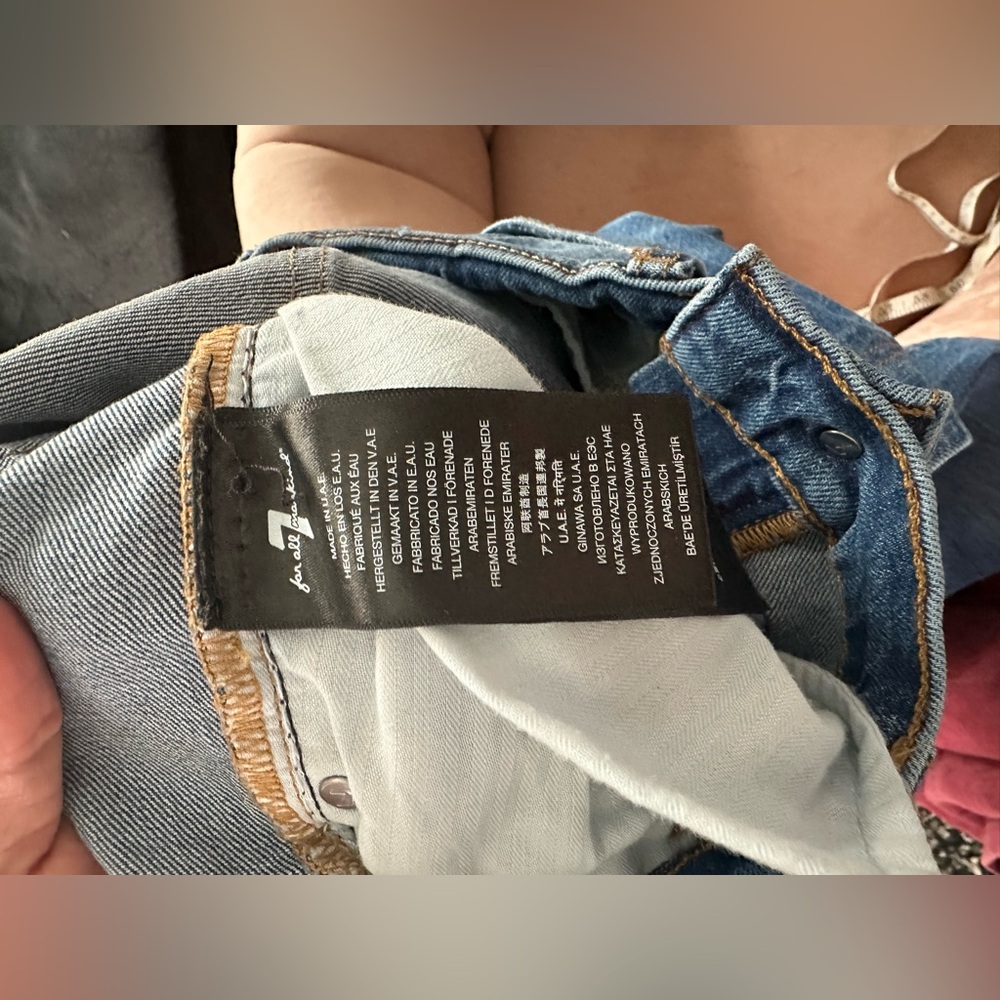 7 For All Mankind The Ulta High Rise Dojo - Picture 3 of 11